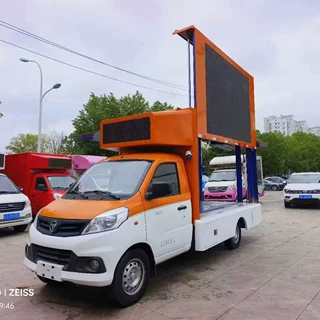 彩屏流动高清LED广告宣传车 多媒体彩并广告展示车
