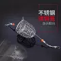 金属不锈钢海竿打窝器