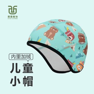 Children's Ski Headgear Face Mask Winter Cold-proof Riding Ear Mask Hat Windproof fleece-lined Warm Headgear Mask
