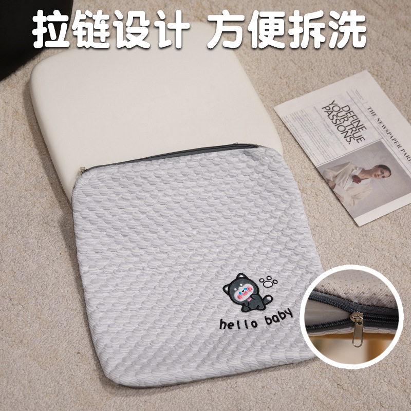 慢回弹坐垫记忆棉办公椅子垫久坐学生夏季冰豆豆餐椅加厚屁垫车用|undefined