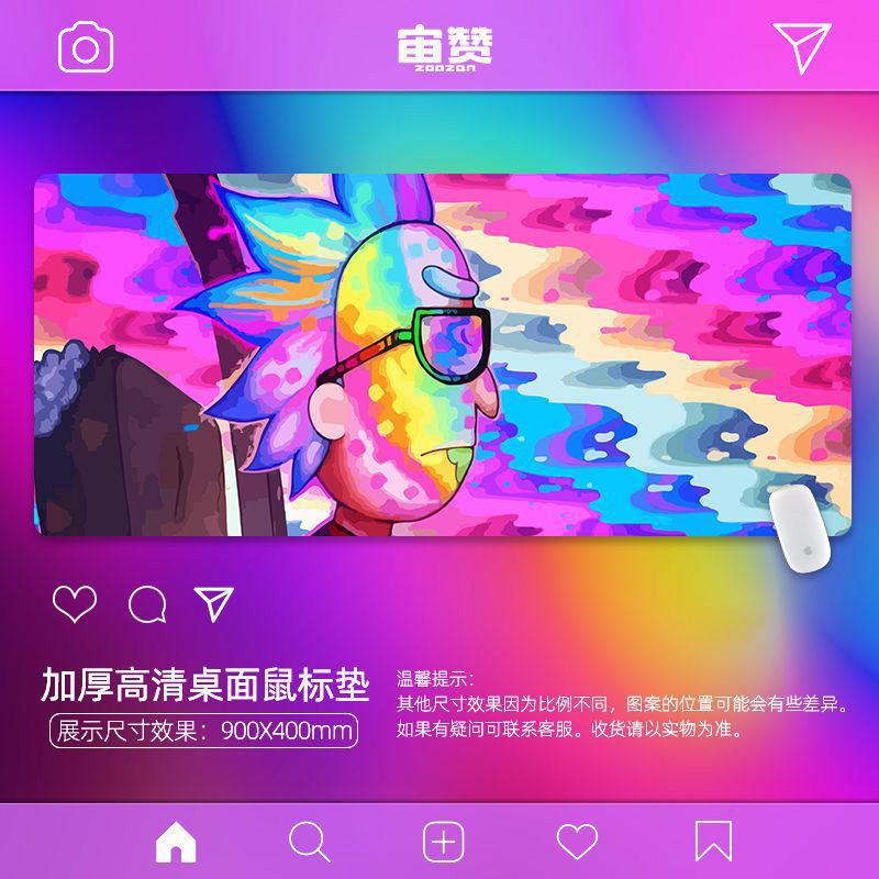 5ABA-모티와 릭 15