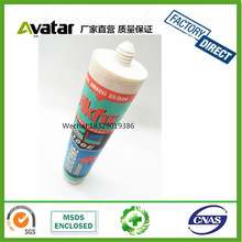 AKFIX��ˮ��ù���d�ܷ��z��ͪ�z �ɰ�͸���ڻ�ɫ�ܷ��z �����z