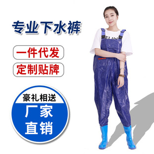 Ů����ˮѝ������ѝ��ˮ�·�Ůץ���~�B�wȫ��OƤ��ˮ��ѝ�ӼӺ�