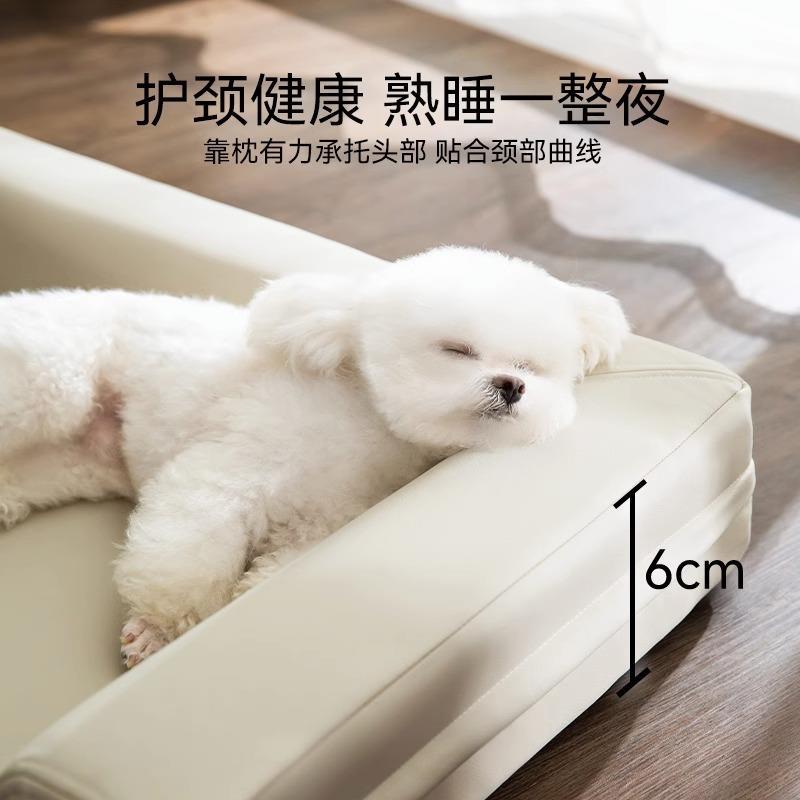 Perrera simple de cuero liso en forma de L nido perro dormir descanso estera extraíble y lavable oso peluche mascota sofá