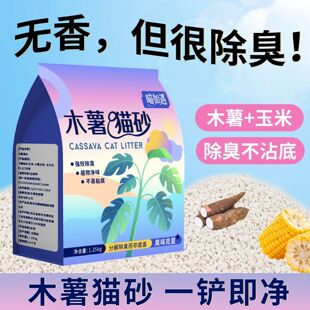 ��ľ��؈ɰ����b���l���Sֱ�l������ճ�׶�؛��ˮ���o�m�羳���l