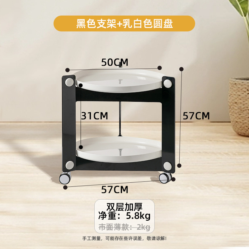 Dormitorio mesa de café portátil nórdico creativo plástico extraíble hogar pequeña cintura sofá mesa lateral sala de estar rack de almacenamiento