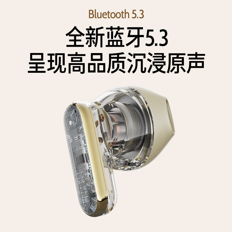Q3爆発的な無線bluetoothイヤホンアマゾン国境を越えた高音質ノイズ低減半入耳長尺航続運動イヤホン|undefined