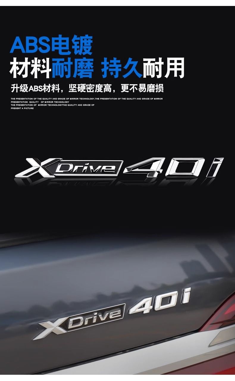 Suitable for BMW X1, X2, X3, X4, X5, and X6 models: includes car emblem, digital rear badge, lettering, Xdrive four-wheel drive badge, engine displacement badge, and side/rear trim stickers