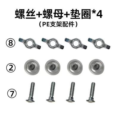 Shot Link, Motorcycle front windshield - 4-fixing-screws-4-front-washers-4-solid-rear-wing-nuts