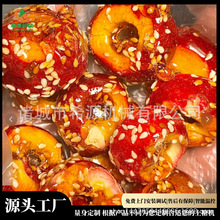 늼ӟ���u��Һ��{�ϝ{�C ����ʽ�Ѻ��Ͽ��C �๦�����Ò옪�C