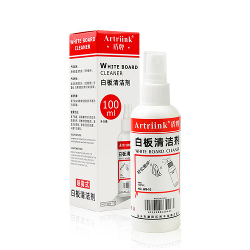Powerful 100ml whiteboard cleaner spray teaching easy-to-wipe, non-marking spray-type stubborn handwriting cleaning fluid
