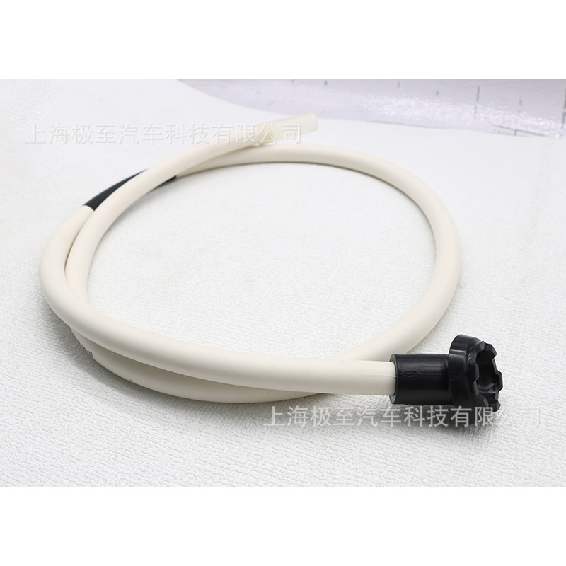 4G8877201A Sunroof Drain Pipe Front Off-White for Audi A 0.35kg Estate 4GF 1.8T 16-18
