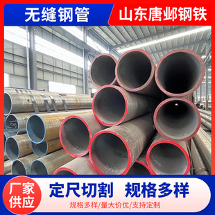 20̖��ڏ���ڟo�p䓹� �Cе�����O����45#��܈�o�p�܏S��
