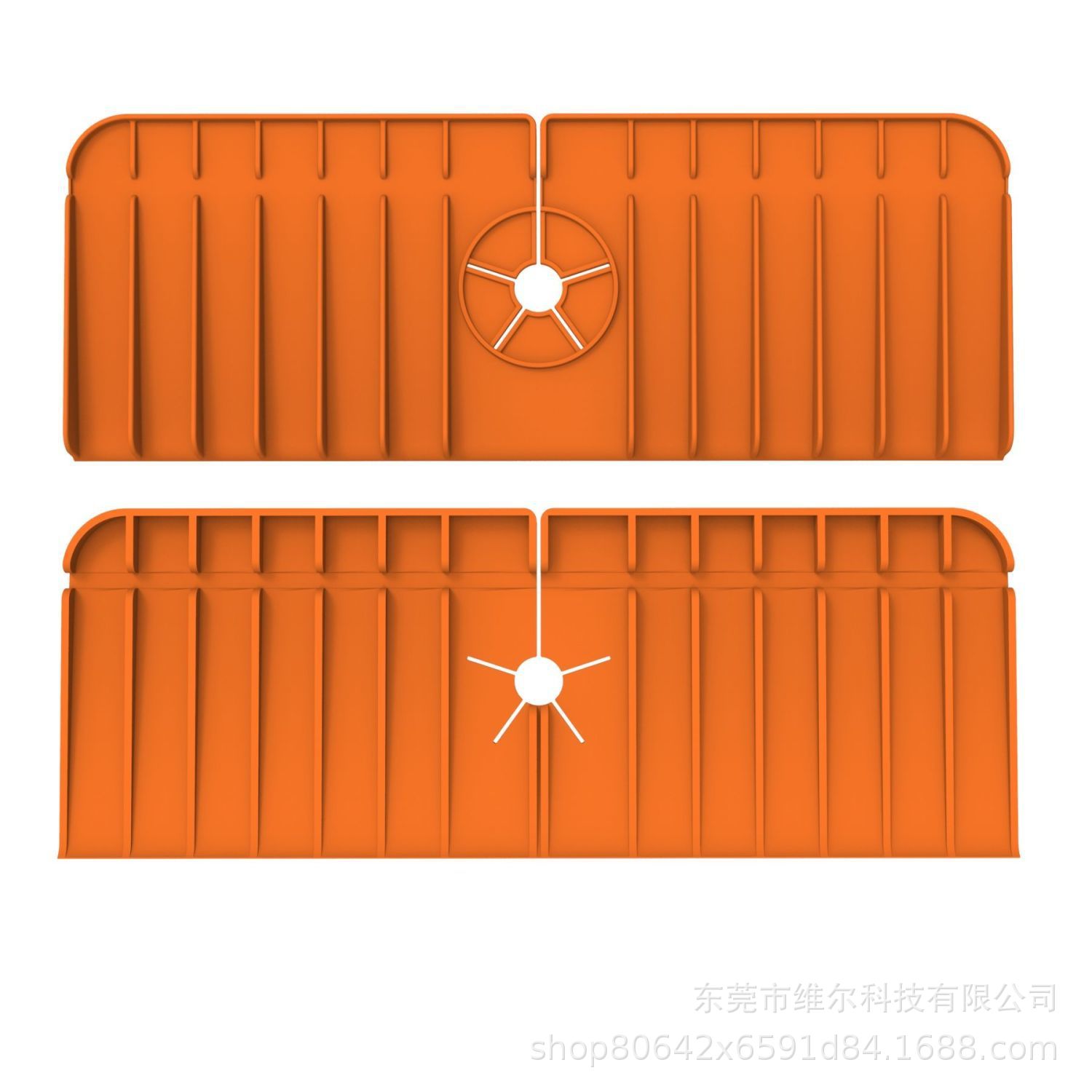 37*13.5CM 슬로프 오렌지