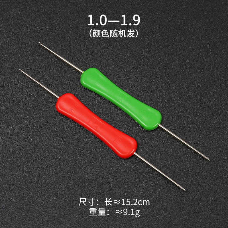メーカー卸売マルチモデル Pengfei ブランドかぎ針編み手編みツール双頭かぎ針編みセーター帽子編みかぎ針編み|undefined
