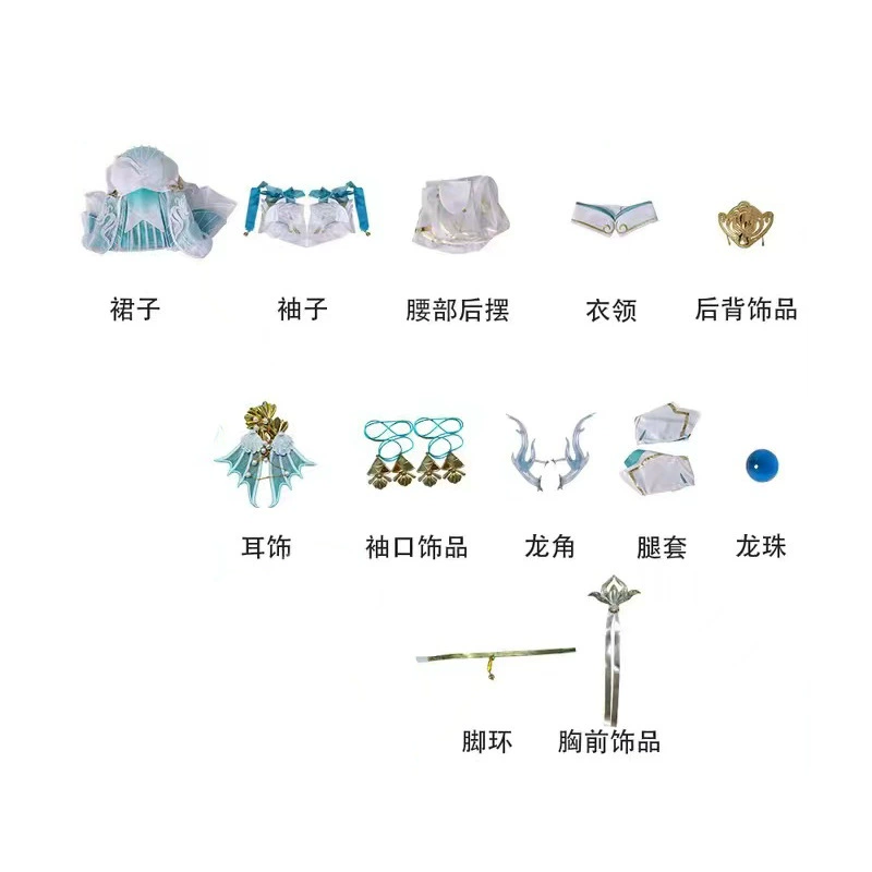 Косплей костюм Honor of Kings Xishi Youlong Qingying, женский наряд с париком, размеры XS–XXXL