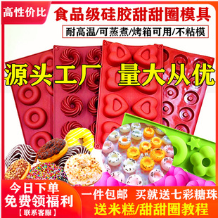 8�B����Ȧģ�߼��ú決�����С̖�A��ɵ�����z�׸���ģ����
