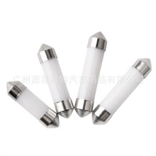 ��܇led�p���COB��x���z�p���׹����՟� �T߅�� �҃�܇픟�