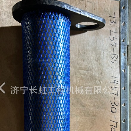 山推原厂直供L55-B5装载机配件：1457-81-20000上摇臂轴总成