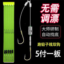 �������{Ư���U�Ӿ��p�h�����������Ұ��~�h�O�����b�Ԅ��ҵ�