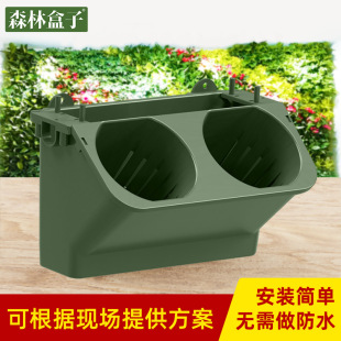 自吸水植物牆種植盒跨境園藝多肉壁掛式水培立體垂直綠化塑料花盆