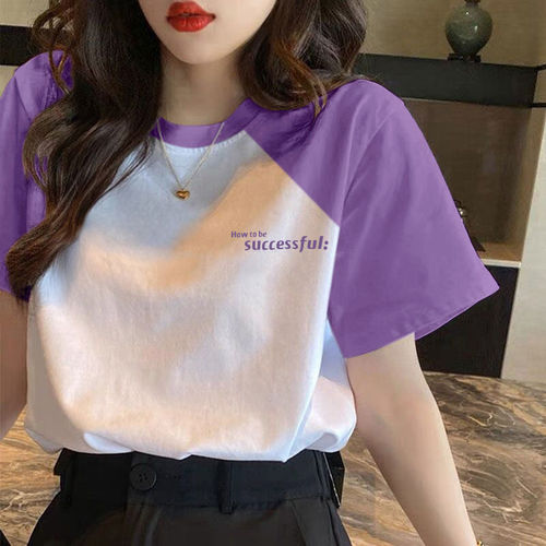 Women's Trendy T-Shirt with Split Shoulder Collar, Splicing, Summer 2025 New Arrival Korean Style, Student-Friendly, Versatile, Loose-Fitting Short Sleeve, Instagram Style, Wholesale