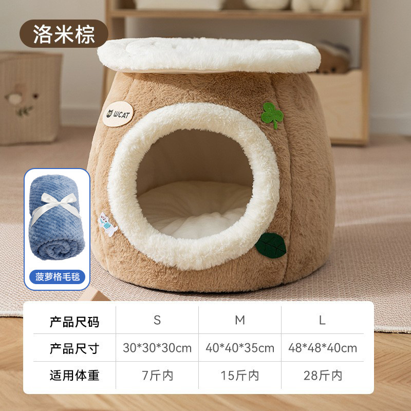 秋冬季树洞猫窝封闭式加厚保暖猫屋中小型狗窝跨境万圣搞怪宠物窝|undefined