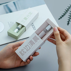 詩芒初戀與你滾珠香水女士持久淡香學生走珠夏季香體露一件代發