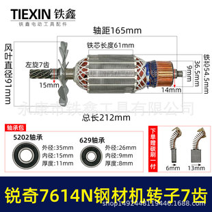 �m���J��7614N䓲ęC�D��7�X��̼ˢ�J��355�и�C���F�C늙C07606