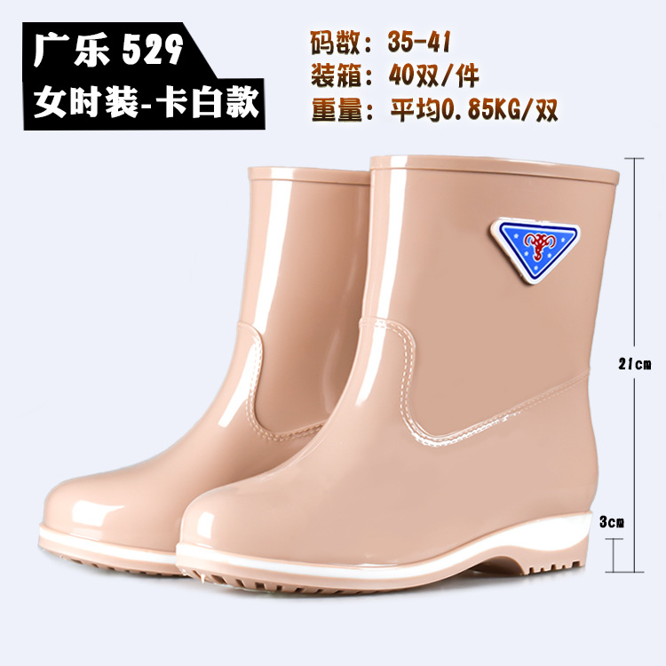 카드 화이트