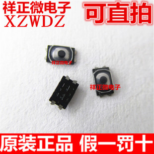 �����NƬ�p�|�_�P EVPBB1AAB000 EVPBB2A9B000 EVPBB4A9B000