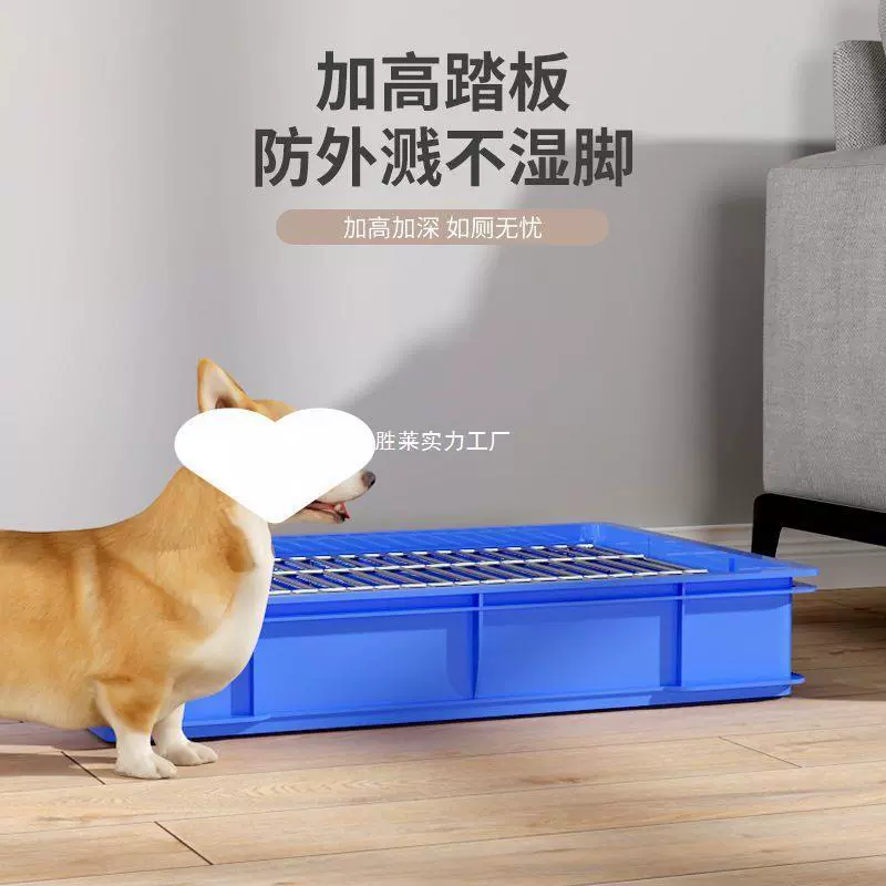 Собачий туалет маленькая собака из нержавеющей стали