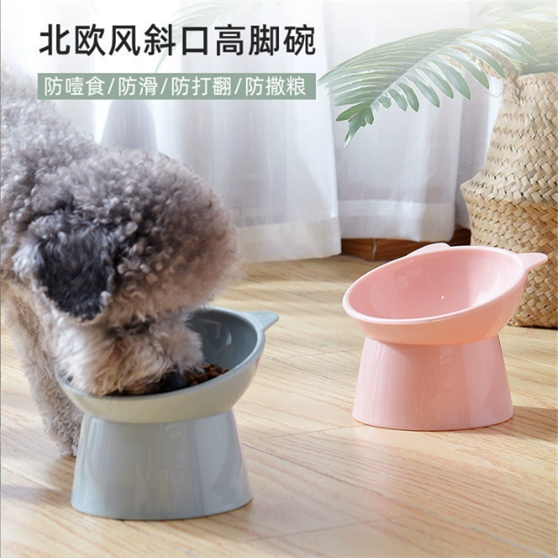 Миска для домашних животных с высокими ножками, защита шеи, миска с наклонным горлышком, миска для кошачьего корма, посуда для корма для домашних животных, миска для корма для собак и кошек, чтобы предотвратить опрокидывание домашних животных.