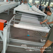 wSTzC ë֟oωTC W񲼹zzC