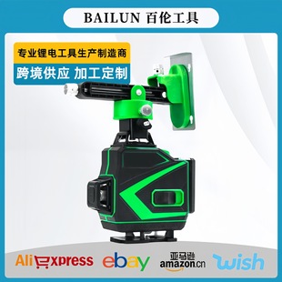 16 lines 4D laser level engineering calibration horizontal projector green light infrared laser level suit