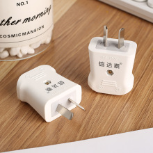 ��ɫ���w�D�Ӳ��^һ�w���~���ʹ��I�Դ��ֻ��ݽӾ����O���^