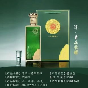 �׾��������l ̶�ƾ�Ʒ�sҫ���Ĵ�53���u��׾Ƽ��Z�̄��ͶY���l