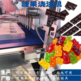 休闲食品加工;畜牧养殖机械;其他食品加工