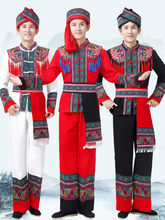 新少数民族服装男彝族苗族瑶族壮族套装三月三民族服装男舞蹈服装