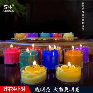 ����ɏ�����͟�8С�r100��4С�r����Ϟ�T���ù��c�����^��ؔ���