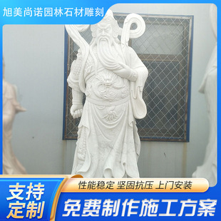 �h�����P������ �V���Ĺ��䌢ʯ�� �Ĵ������_�h���_�����R����
