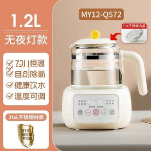 �¿��{����1.2L�๦�ܼ����B����С�������k�������ؐa�ؼ�ș��