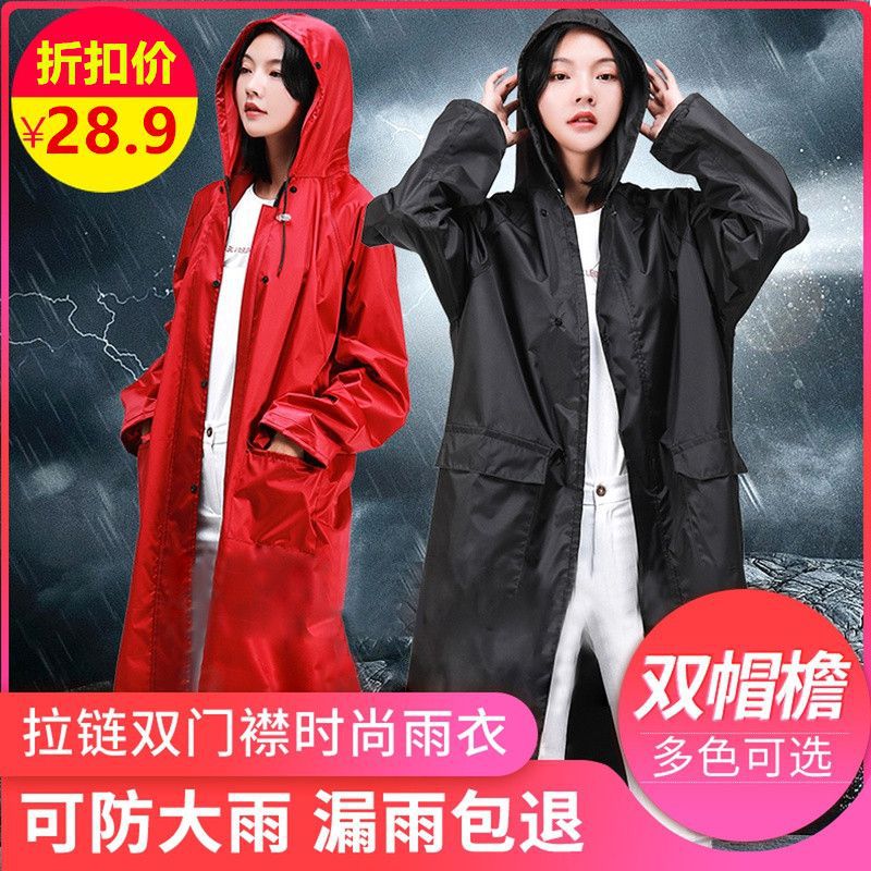 Raincoat Long Adult Men's and Women's Riding Outdoor Backpack Thickened Poncho Hiking Soft Windbreaker Fashion Lengthening
