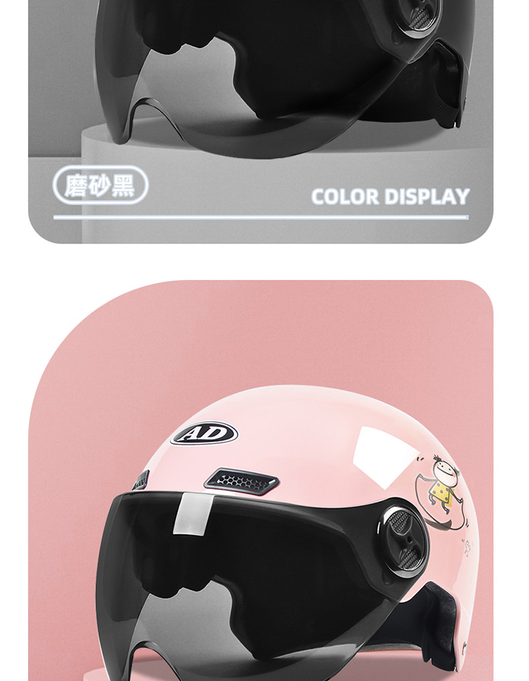 3C Certified Electric Motorcycle Helmet, Sun Protection, Universal