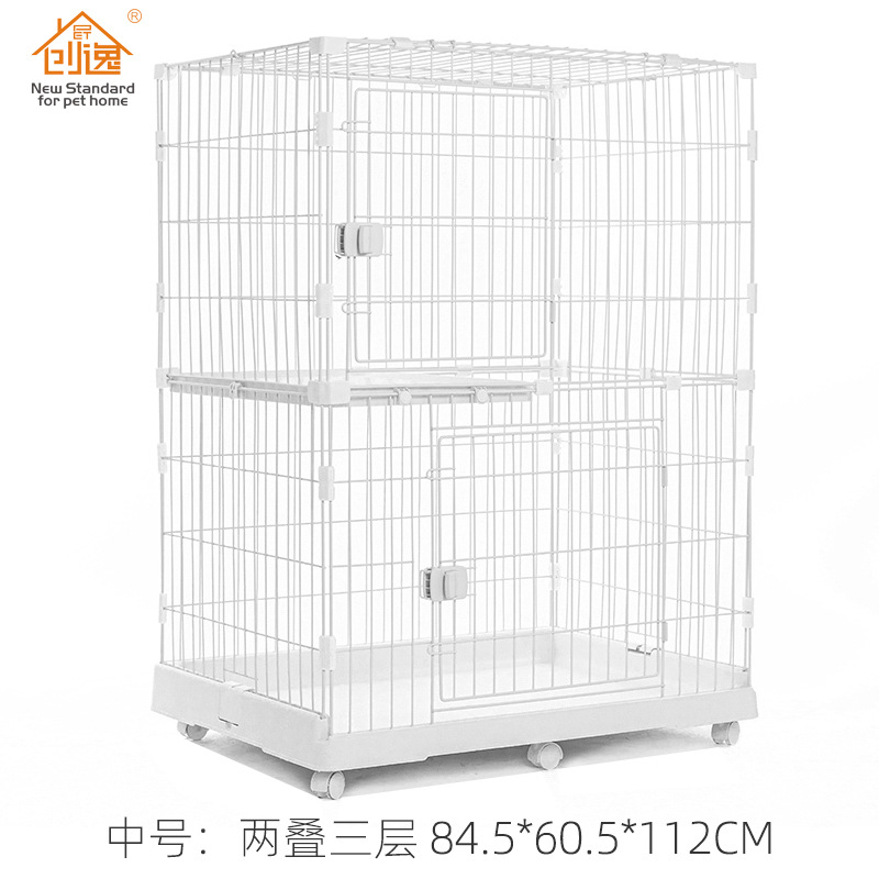 CG2-2 아이보리 화이트 (84.5*60.5*112cm)