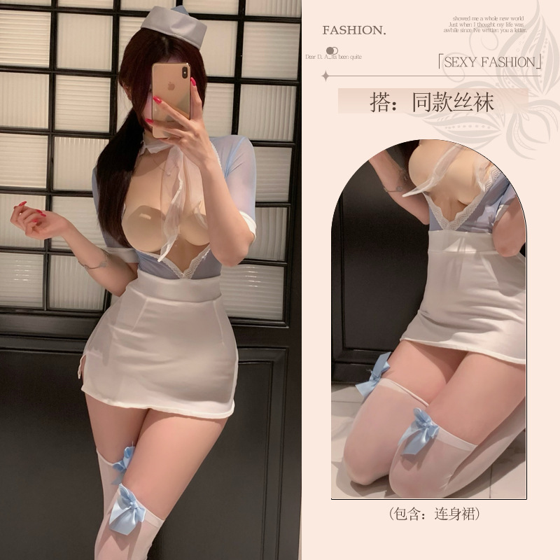블루 [원피스 스커트 + 모자] + 모델 매칭 양말