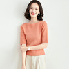 New women’s wear in spring and summer of 2021 Korean mid sleeve slim thin sweater