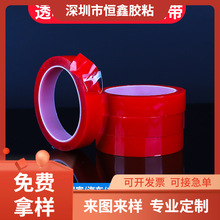 ������͸���p���z0.5mm��tĤ������߅�z�l�����o�ہ������p���z
