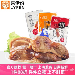 ����������500g���������������e��ʳ�uζԭζ�����ʳС���b���