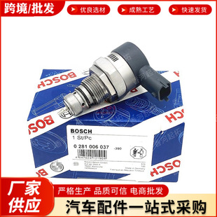 �羳���314022F000 31402-2F000�m��춬F������ȼ��늴��y